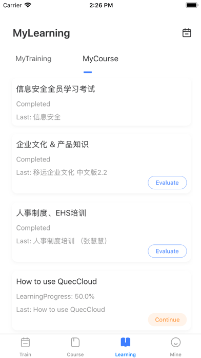 移遠書院官方網(wǎng)站3