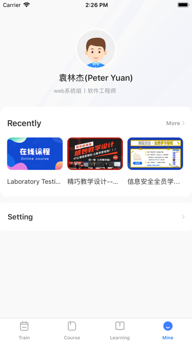 移遠書院官方網(wǎng)站4