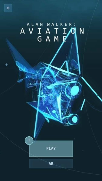 艾倫沃克航空游戲最新版1
