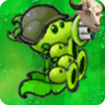 植物大戰僵尸指導版安卓版