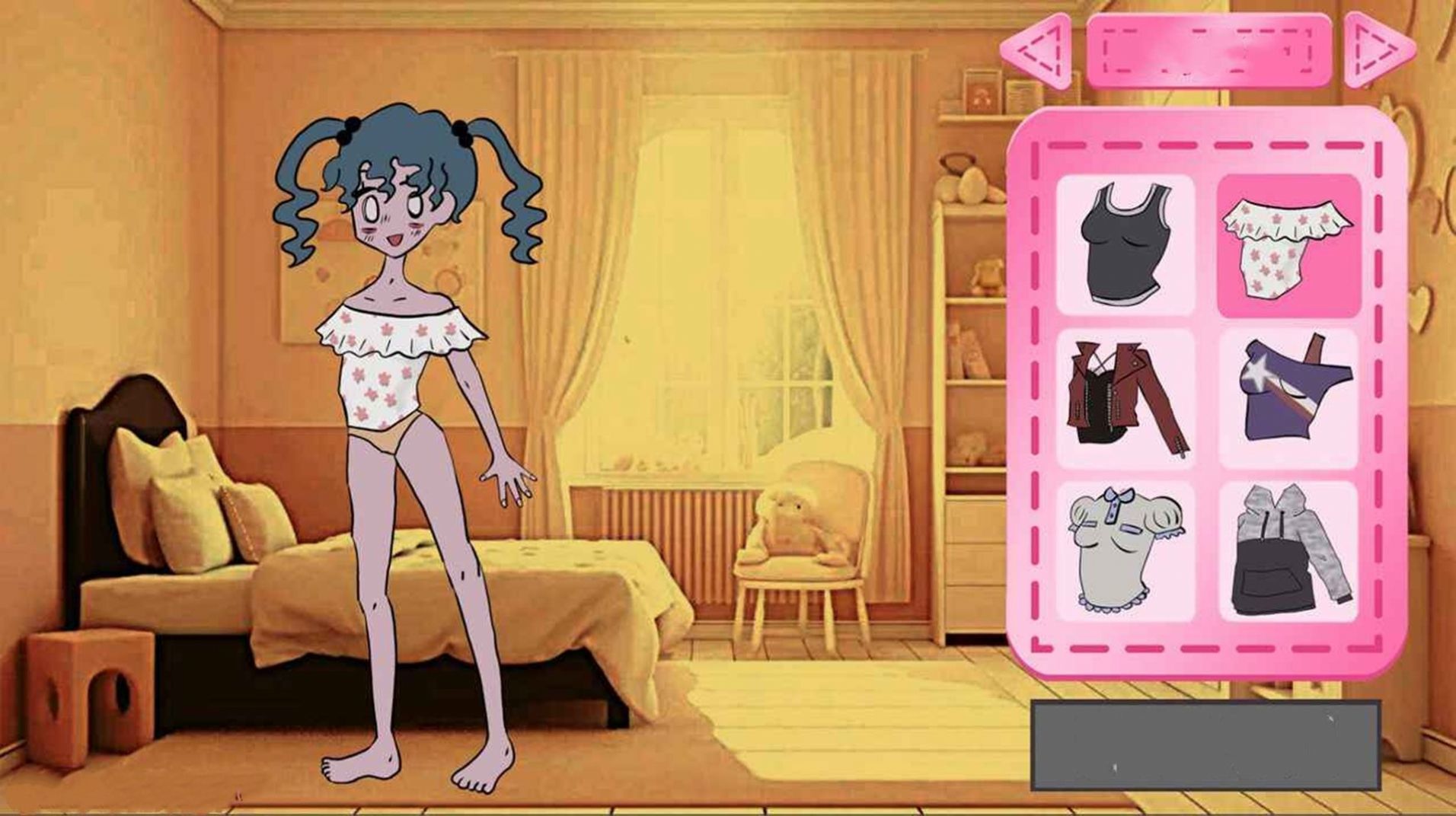 愛美的小公主安卓版2