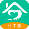 智慧之家免費版