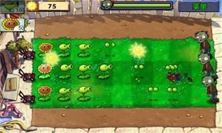 植物大戰(zhàn)僵尸原版3