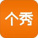 個秀名妝網官網