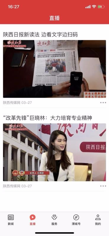 愛渭城1