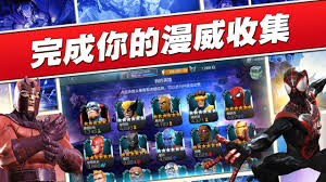 蜘蛛格斗英雄國際服合集