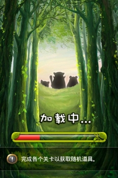 植物大戰(zhàn)安卓版2