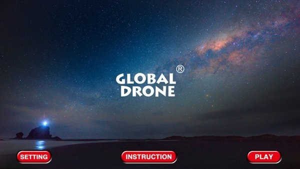 drone無人機鴻蒙版2