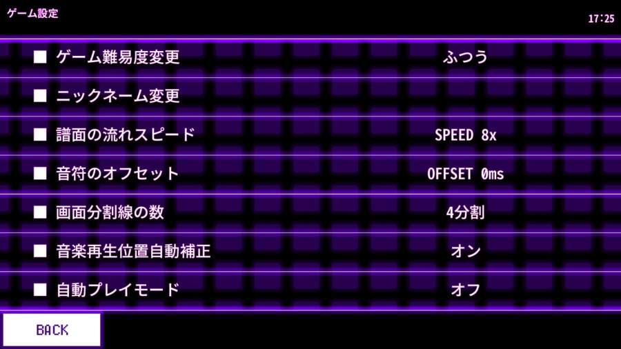 dancerail破解版5