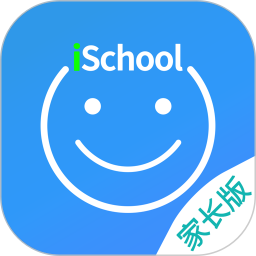 愛(ài)上學(xué)家長(zhǎng)端安卓版