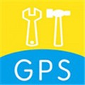成都普賽信GPS手機(jī)版