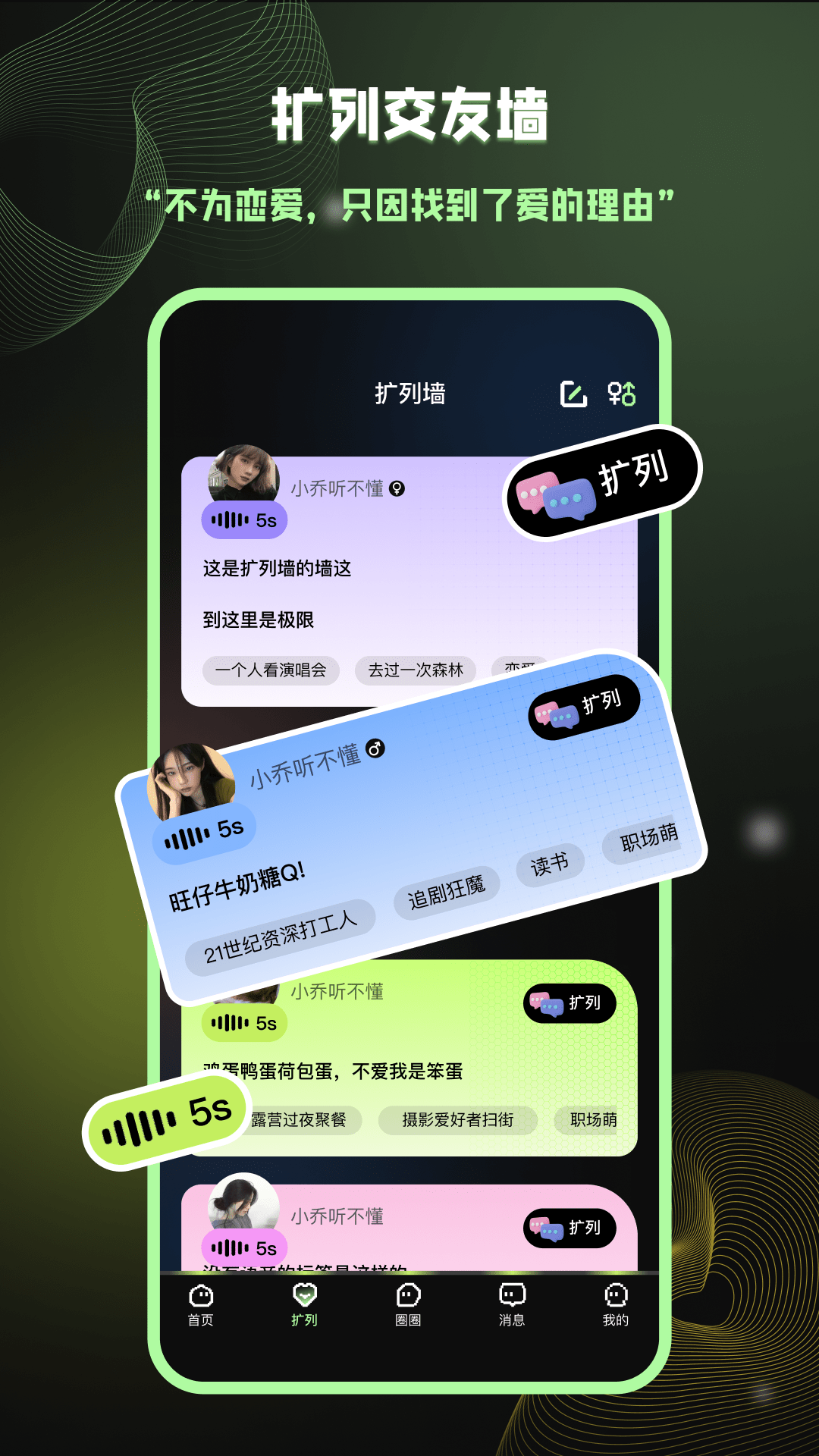 愛萌島官網(wǎng)1