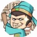 成語闖天涯無廣告版