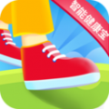 智能健康寶官方版