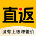 直返手機版