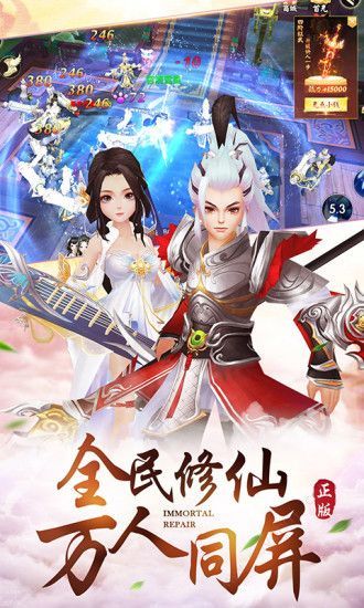 一品道門最新1
