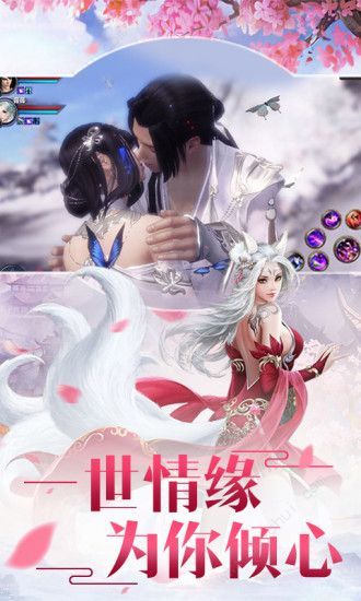 一品道門最新4