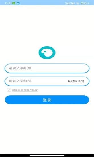 藝考志愿寶官方版1