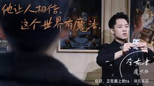 億人直聘合集