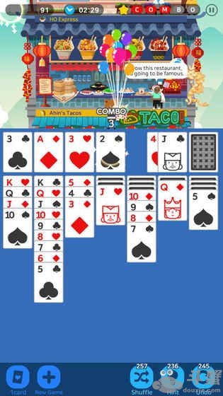 紙牌餐廳最新版2