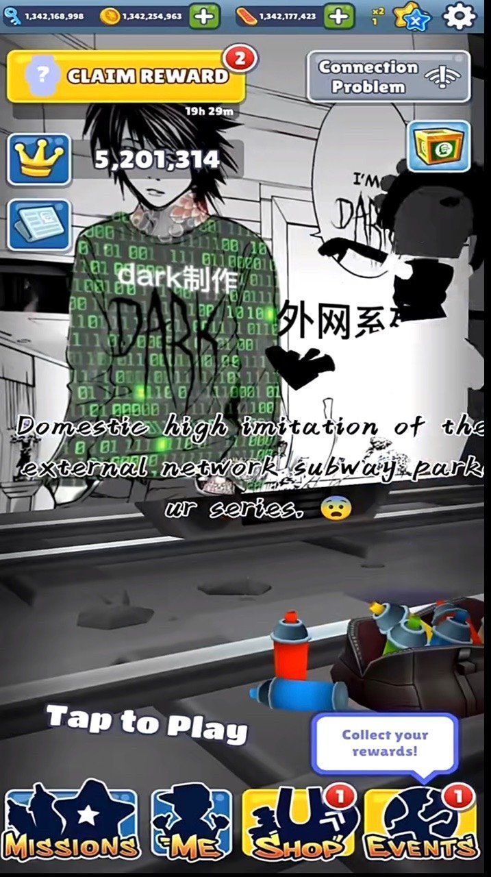 dark高仿外國(guó)黑色地鐵跑酷雞你太美1