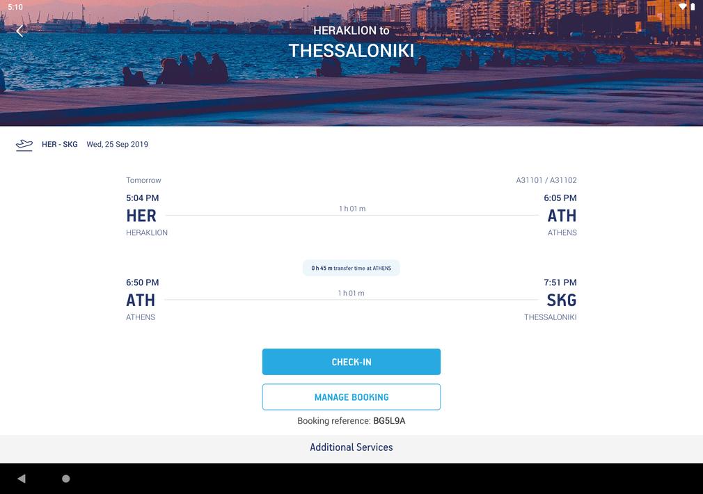 愛琴海航空公司最新版11