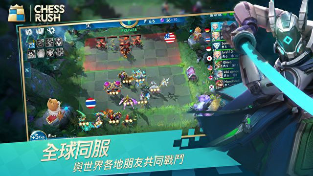 chessrush最新國(guó)際版2