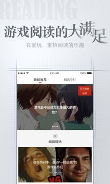 愛玩coc1