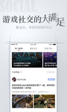 愛玩coc3