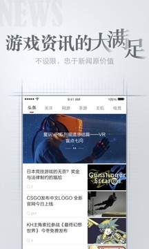 愛玩coc5