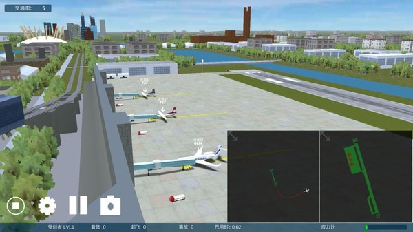 機場控制臺3D破解版1