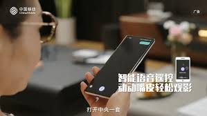 智慧家庭合集