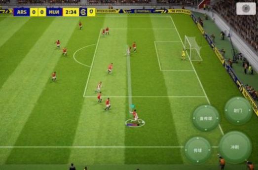 efootball2024國際服最新版3