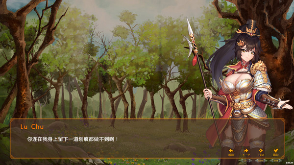 愛與戰(zhàn)爭(zhēng)亂世軍閥游戲6