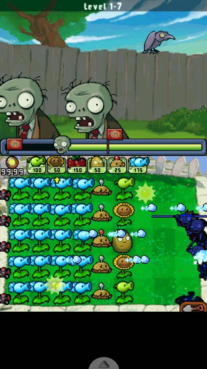 植物大戰(zhàn)僵尸ds版官方版1