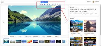 智能衛(wèi)士合集