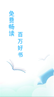 宜讀小說歷史版本1