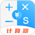個(gè)稅查詢助手官網(wǎng)