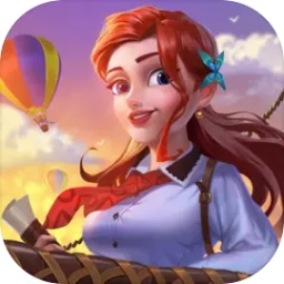 愛瑪大冒險游戲