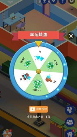 直播帝國大亨中文版3
