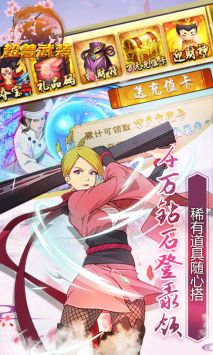 超獸武裝最新版4