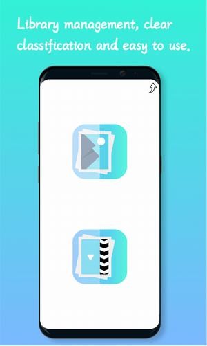 depstechview電腦版3