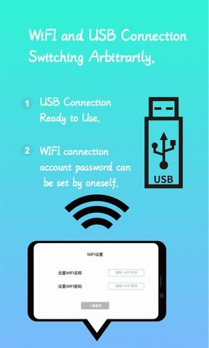 depstechview電腦版4