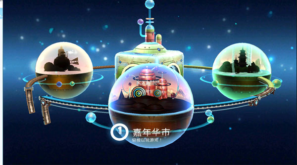 機器人科迪2全解鎖1