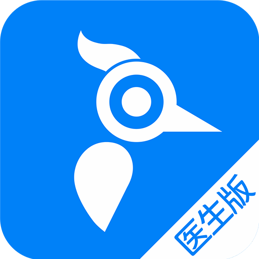 醫(yī)邦互聯(lián)醫(yī)生版