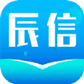 辰信app手機版
