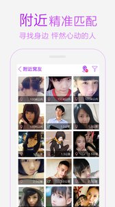 成人之美1