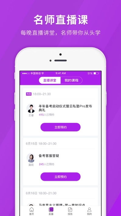 成人高考快題庫(kù)1