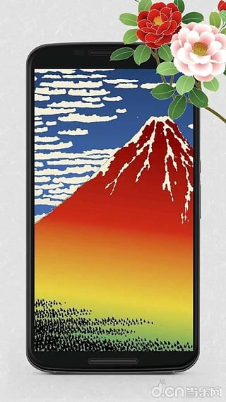 Ukiyo-e app2