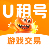 U租號(hào)平臺(tái)app